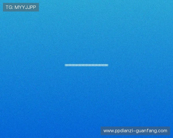 星空娱乐棋牌助力世界杯期间玩家畅享精彩赛事与丰富棋牌娱乐体验